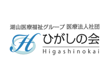 株式会社ライフアシストとの法人統合のお知らせ