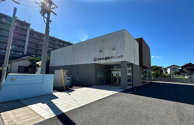 令和7年1月1日医療法人社団 ひがしの会 「湖山ファミリー歯科」運営開始